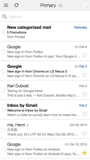 gmail screenshot